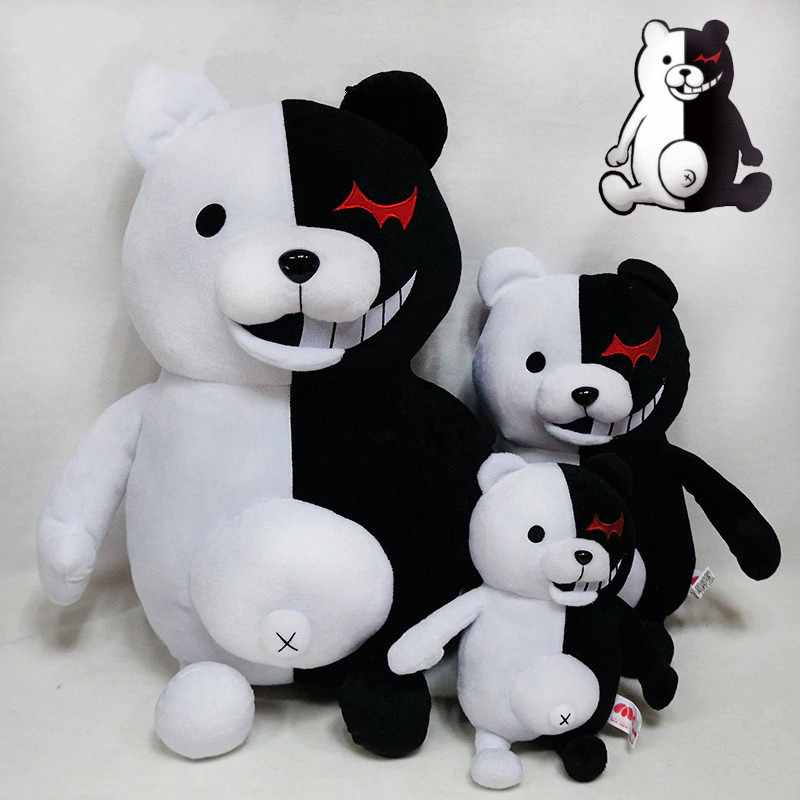 Monobear plush store