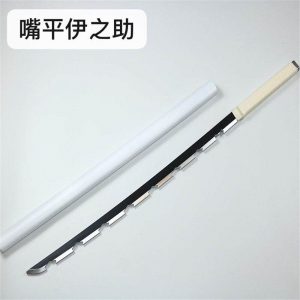 tanjiro black sword