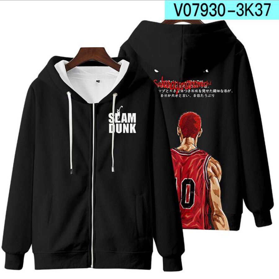 Slam Dunk Jacket | Shohoku Basketball High School Jackets