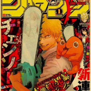 poster chainsaw man