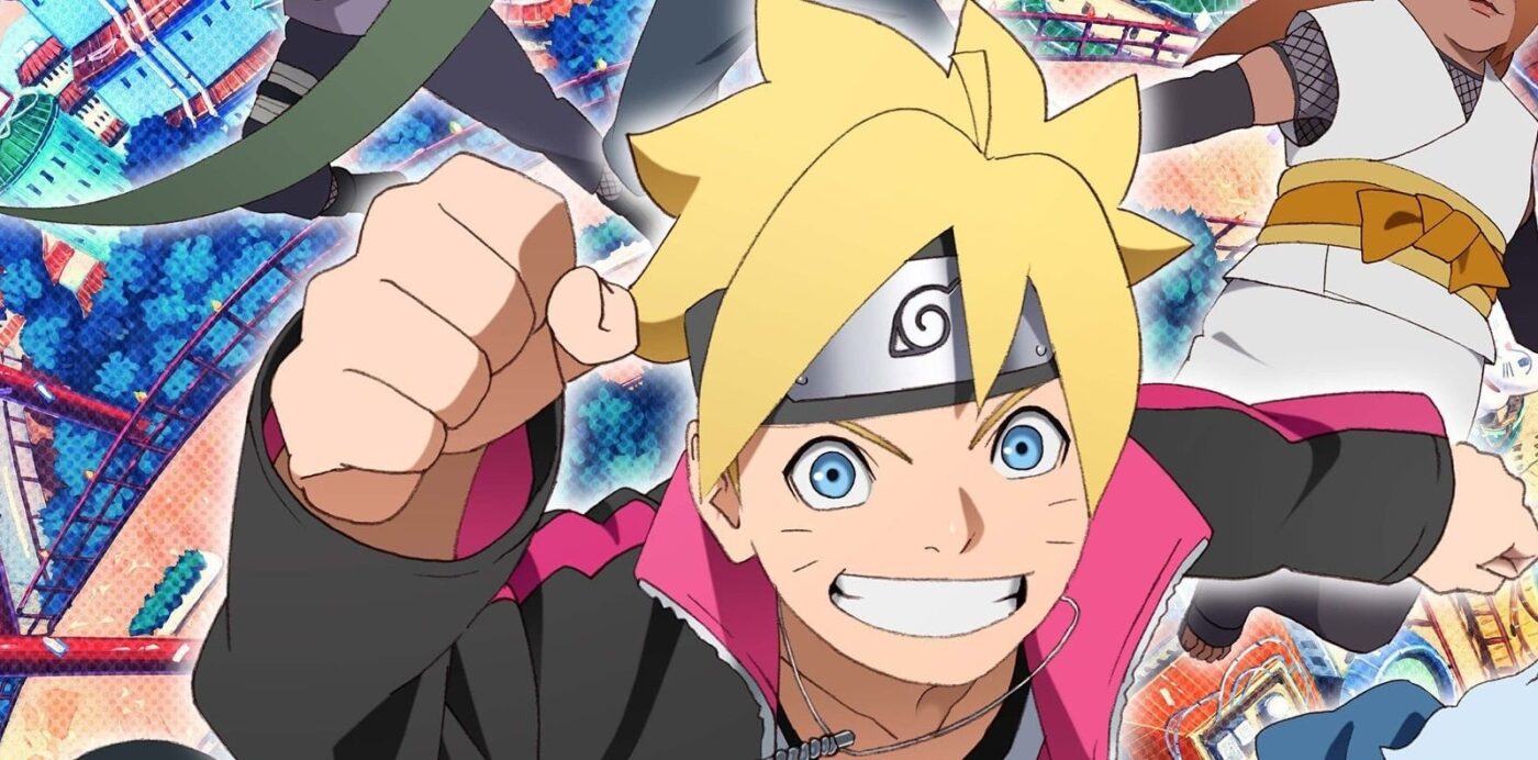 Boruto