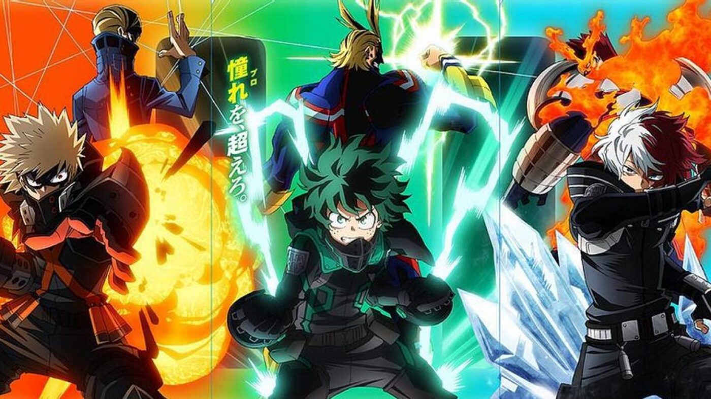 My Hero Academia