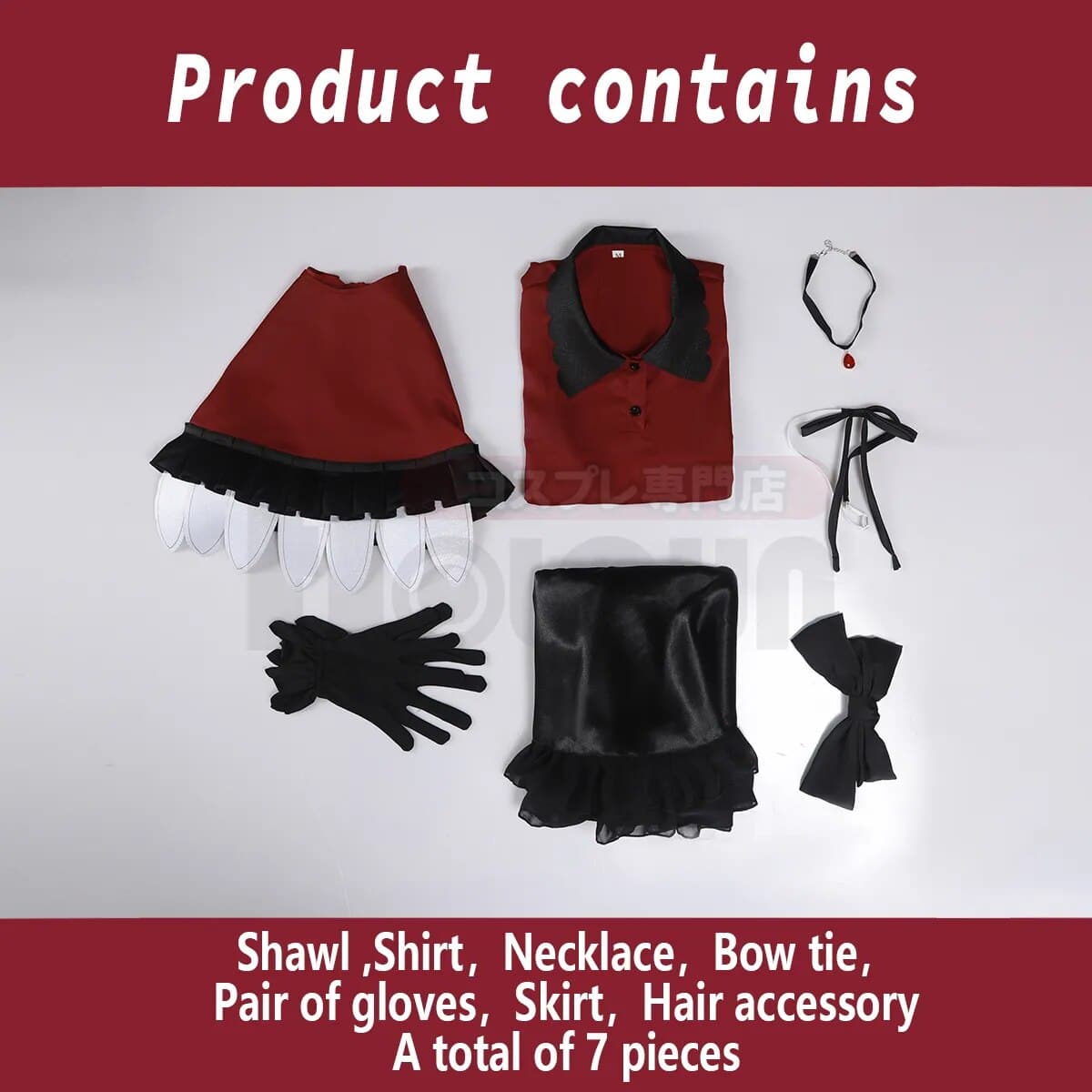  Ruby Hoshino B-Komachi Cosplay Costumes