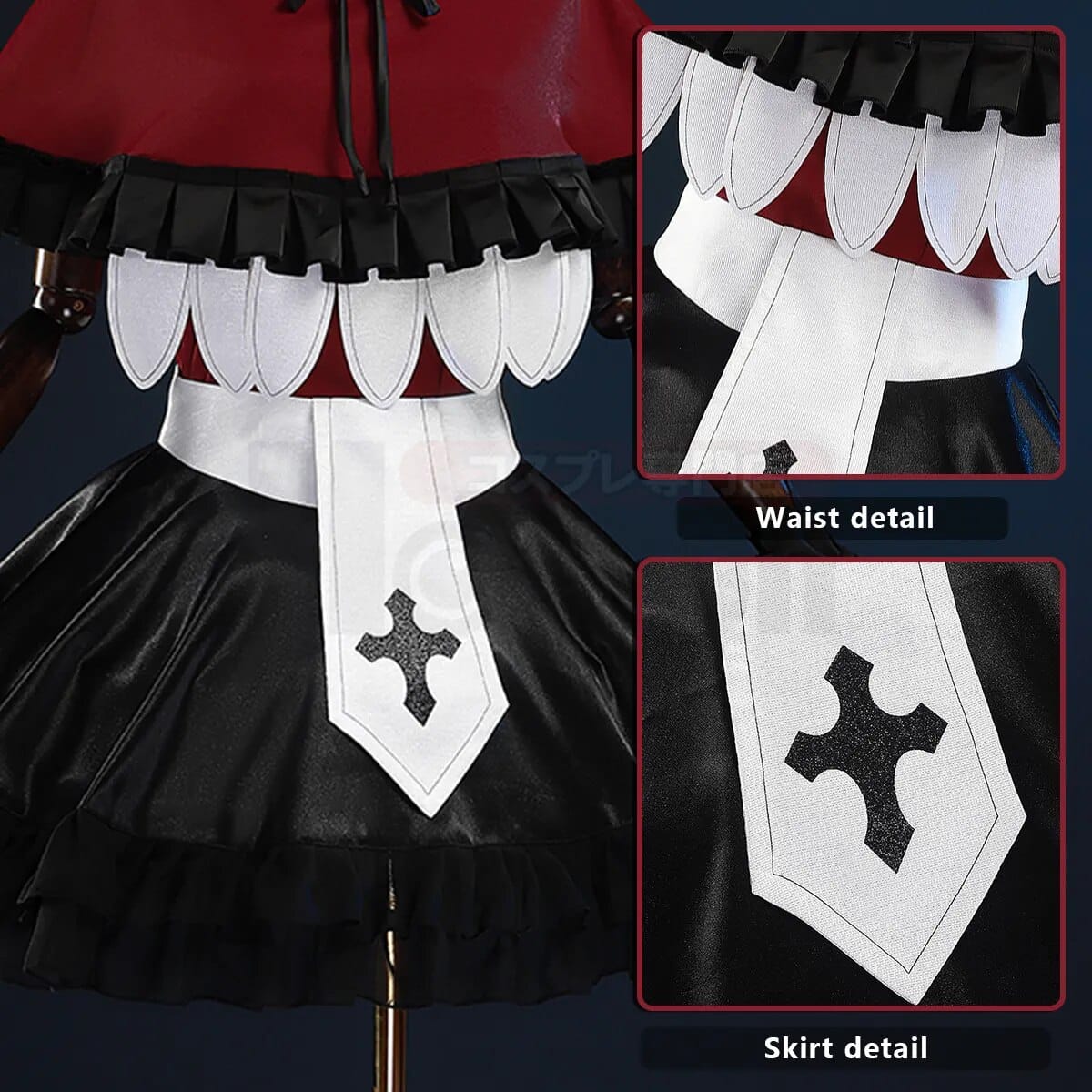 Ruby Hoshino Komachi Cosplay